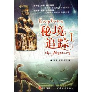 如何排八字大运流年