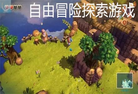 解惑蜗牛,尽在这几年,盲盒商品越来越火,爱买盲盒心理是健康的吗?问答平台